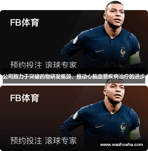 凯时人生就是搏