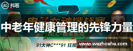 人生就是博尊龙凯时